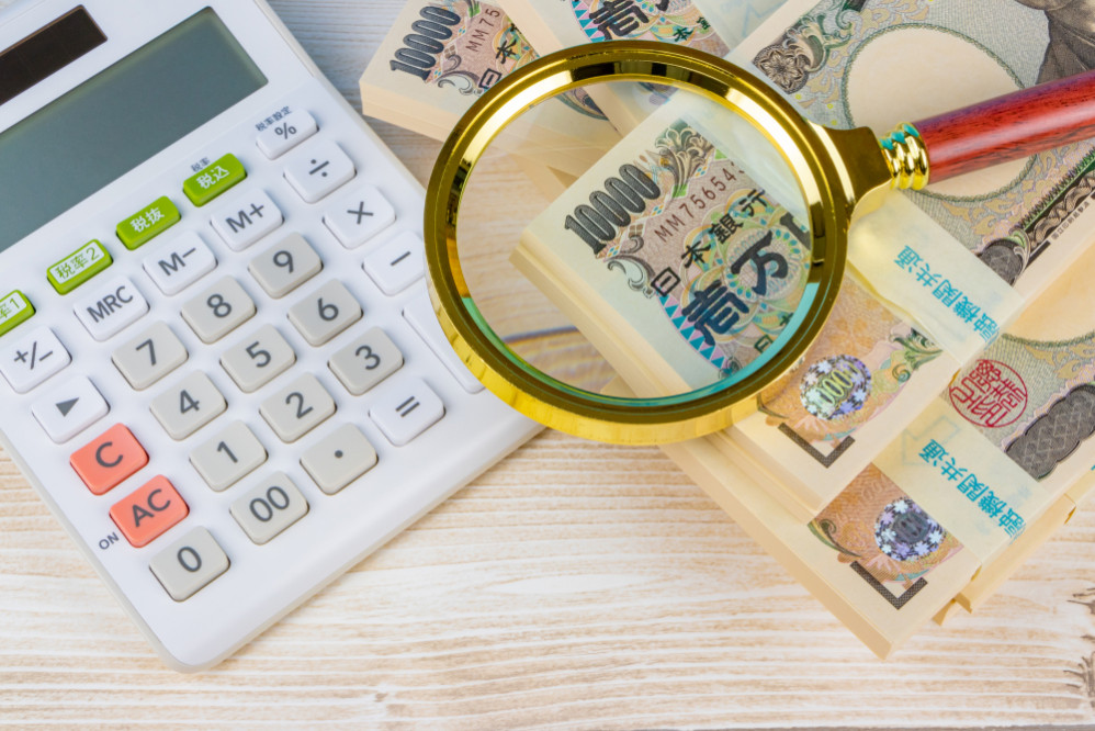 OPEN-ENDED FUND PROFIT CALCULATION